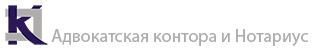 Адвокат Иосиф Кац — адвокат и нотариус, Ришон ле-Цион
